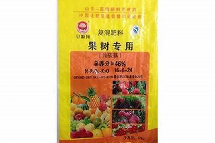 劲驼复合肥80斤价格