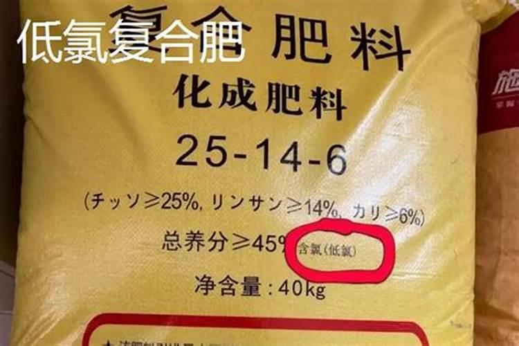 果树水溶肥的使用方法