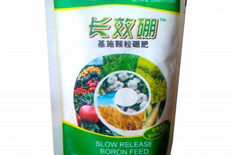 颗粒硼肥的正确使用方法