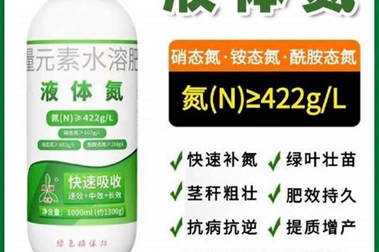 海缸氨基酸有用吗