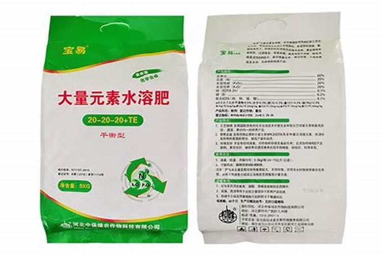 含腐植酸水溶肥料配方