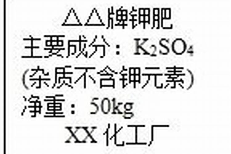 老师种小麦用什么肥料做底肥好？