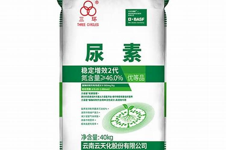 尿素有什么元素养分？