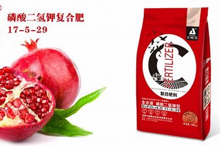 石榴树春天施什么肥好