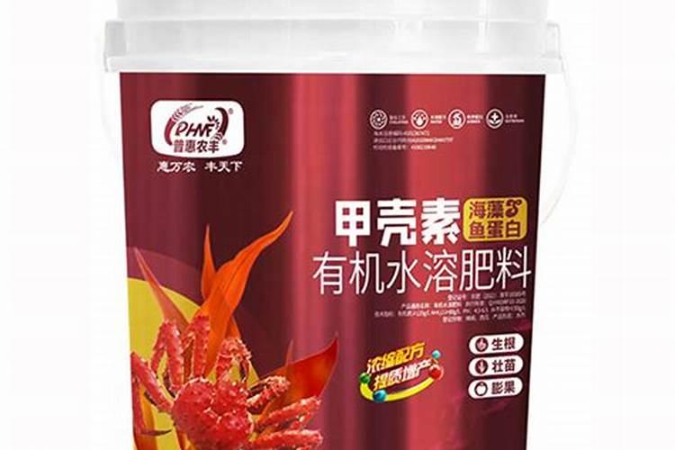 腐植酸、氨基酸、海藻素和鱼蛋白
