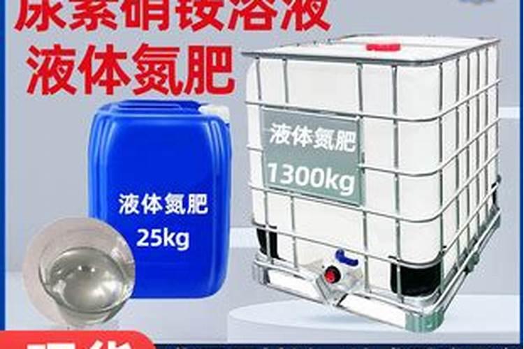 尿素和氮肥,哪个给果树施肥的效果好？为什么？