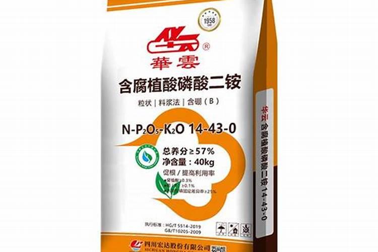 腐植酸肥料使用大忌