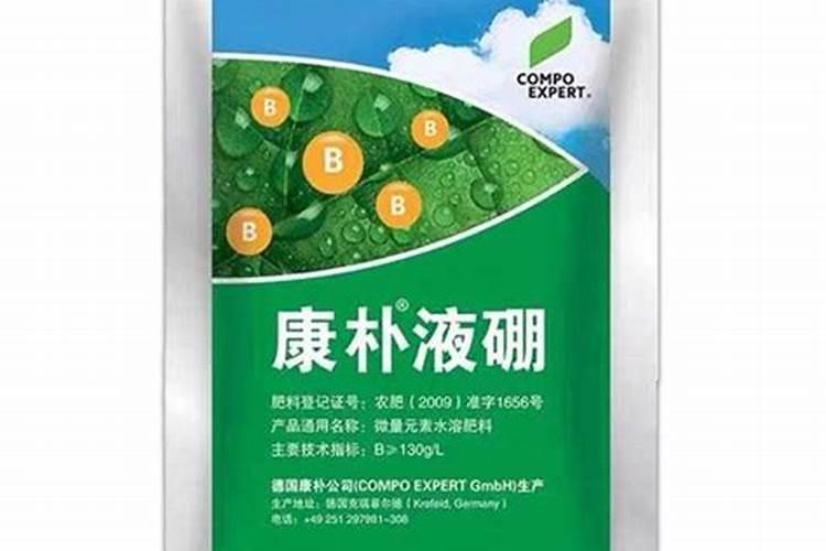 德国狮马康朴的叶面肥多少一吨？(狮马红,绿,蓝)