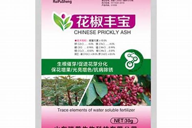 花椒用什么肥料好？