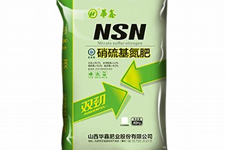 硝硫基肥料的作用和卖点