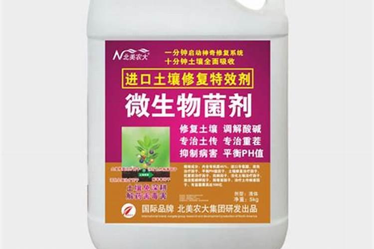 花生根腐病特效药配方,什么时候防治效果好