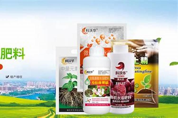 盛丽根水溶肥是杂牌吗