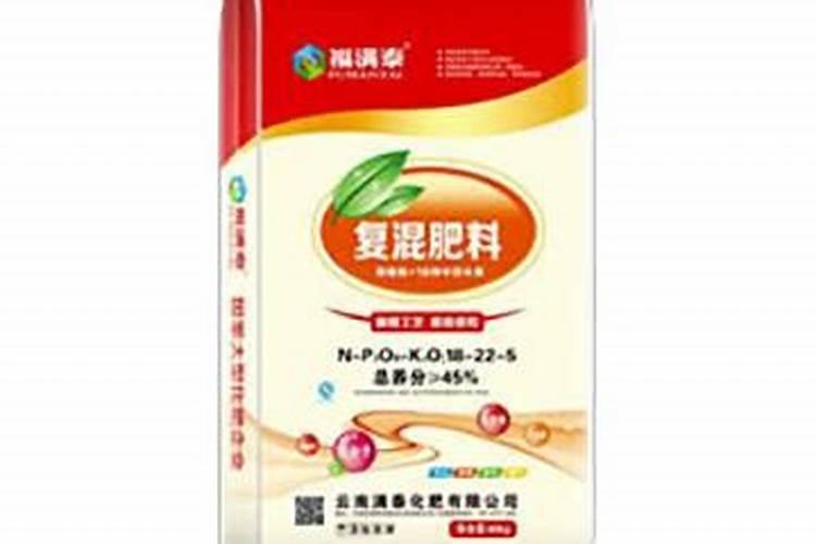 衡水湖复合肥的厂址是哪？