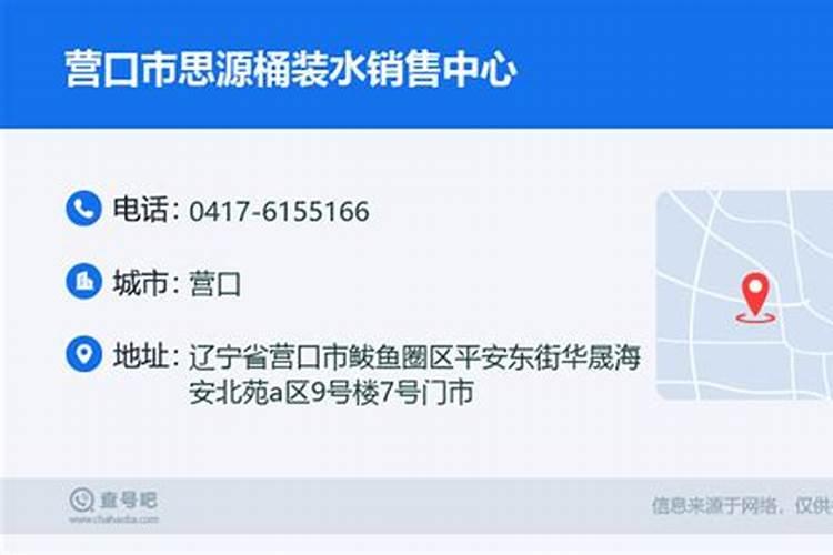桶装冲施肥与袋装水溶肥的区别各自的优势？