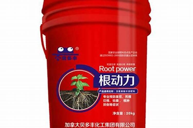 劲驼复合肥生产厂家地址在哪？