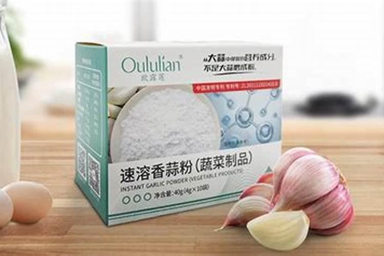 大蒜疫病用什么药效果最好