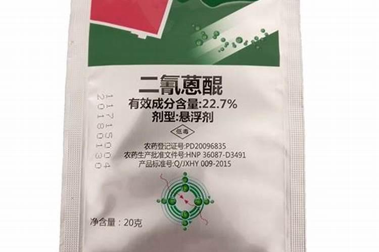 二氰蒽醌治什么病