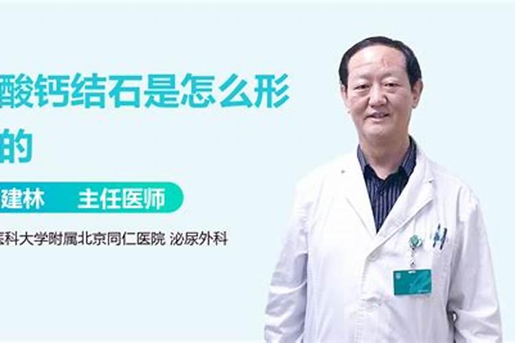 如何利用废弃物节约资源