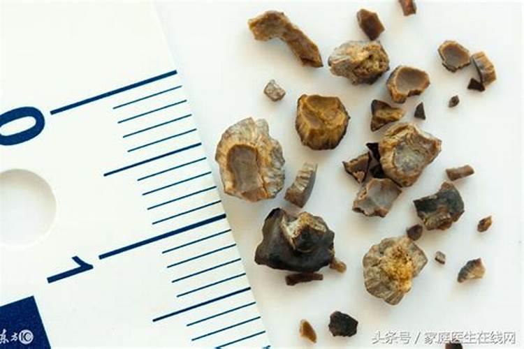 哪种药材既名贵而且便宜