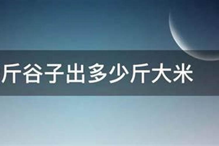 谷子用什么肥料的配比