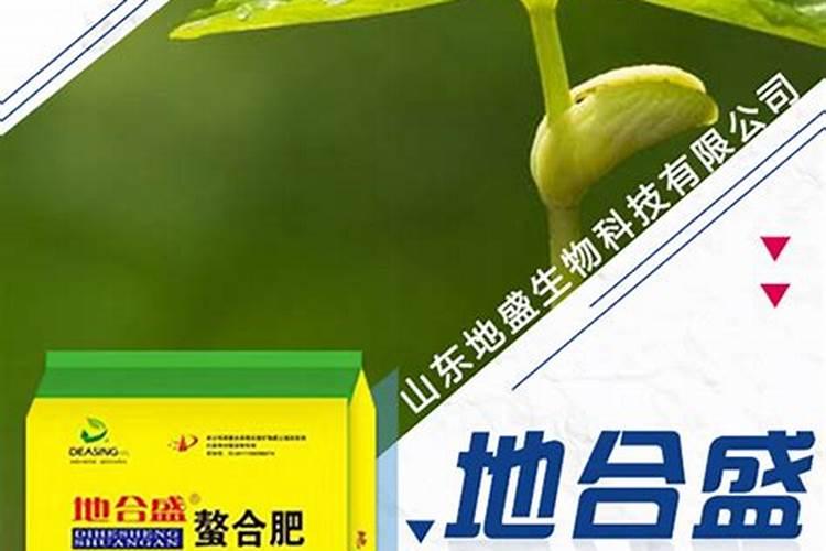 黄腐酸钾用在什么植物上好,什么时候用