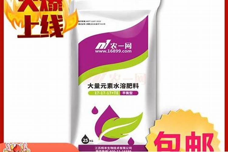 想在大丰收这个农资电商平台上面买化肥,不知道他们家化肥怎么样？