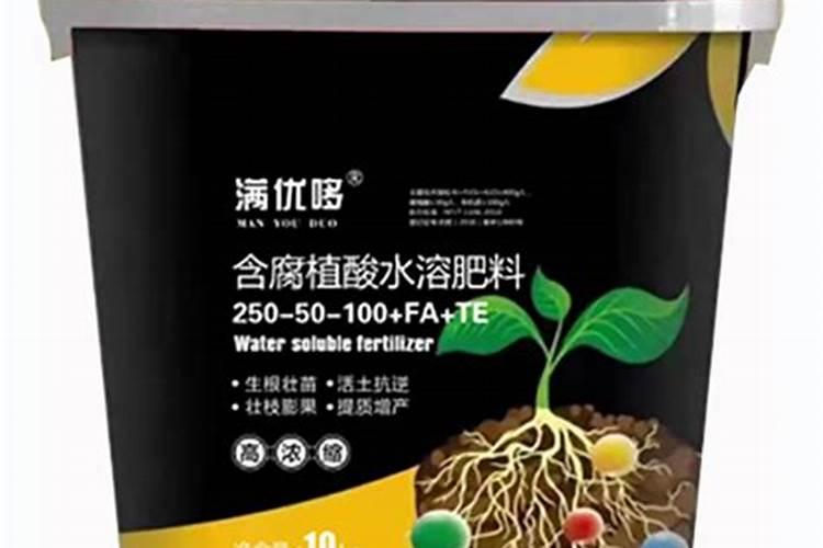 含腐植酸水溶肥是什么肥料？怎么使用？