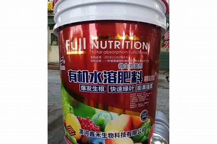为什么果树要用专门的肥料