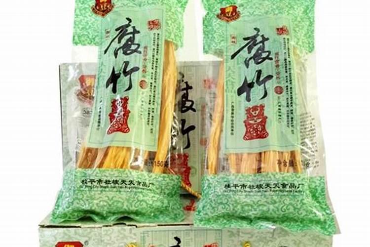 怎样才能使花生亩产达到千斤以上的产量？