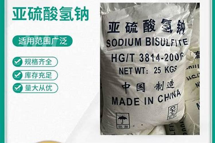 血涂片常用的消毒剂有哪些