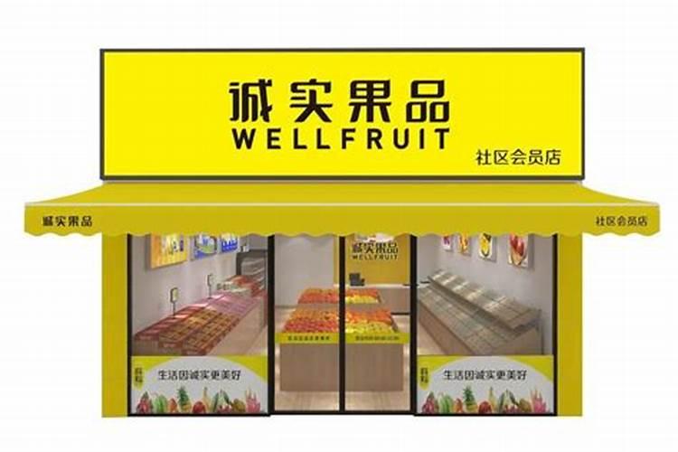 2024农村办厂暴利项目有哪些