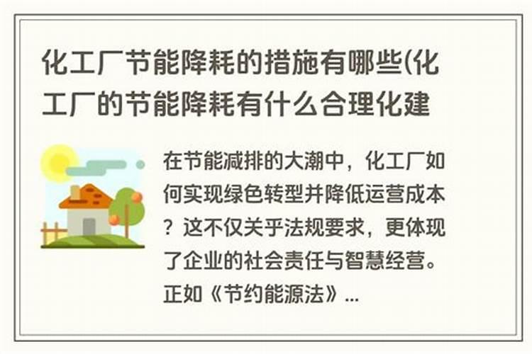 不锈钢直通视镜效果对比