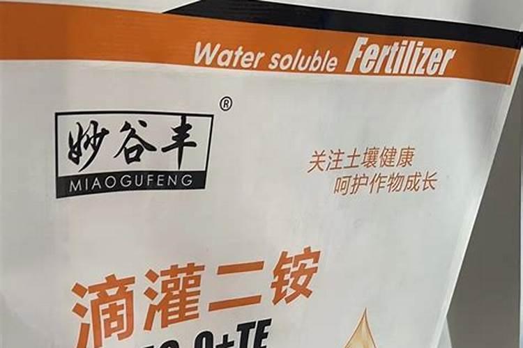 无花果树专用肥料配方比例是多少？