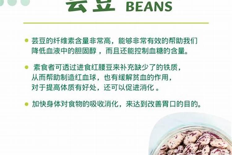 冲施的钙肥有哪些？