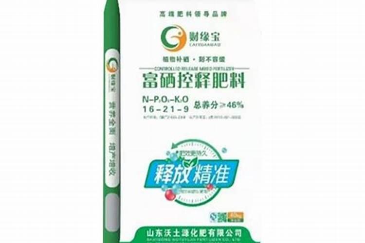 山东鑫八福海澡富晒肥是有机肥料吗