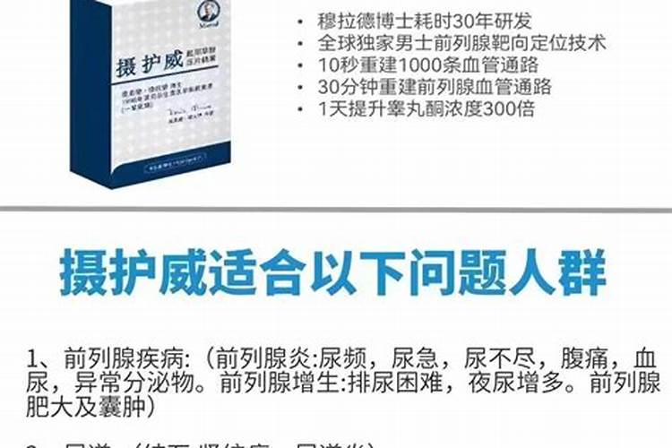 螯合液态氮肥有毒吗？