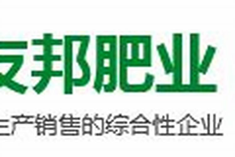临沂建材买哪家的比较好？谁能够指点一下？