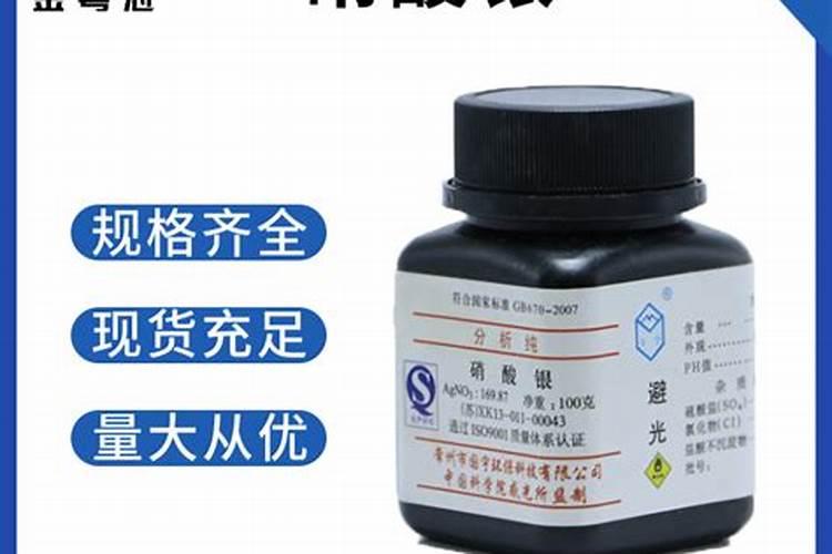 氮肥的简易鉴别中的化学反应方程式有哪些 ~~列一下 如图~