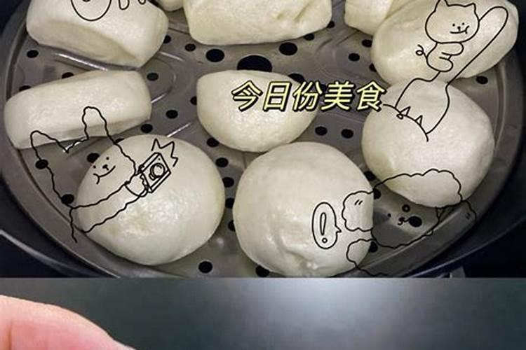 馒头如何做花肥
