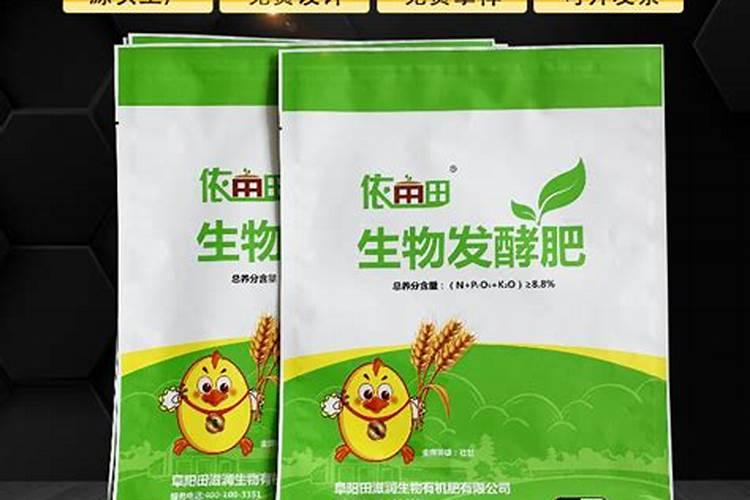 氨基酸水溶肥使用禁忌
