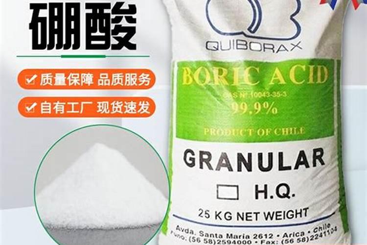 硼肥我国硼肥品种与资源情况