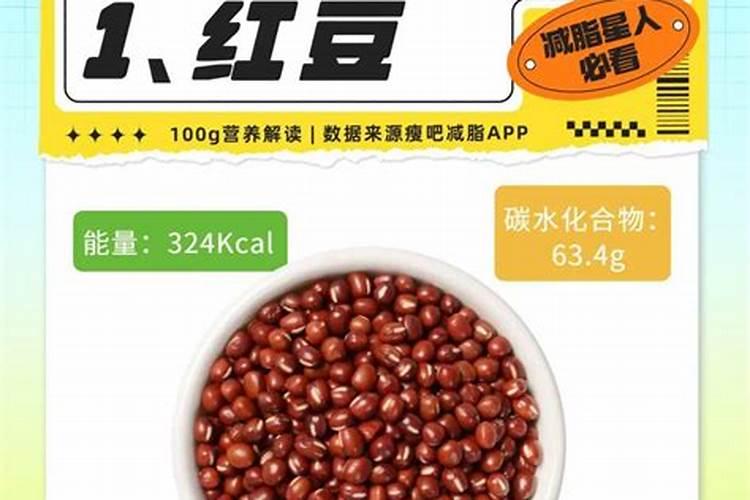 多菌灵是碱性还是酸性能与叶面肥混用吗？