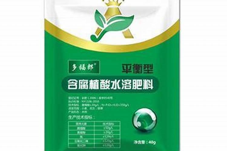 水溶肥价格多少钱一吨