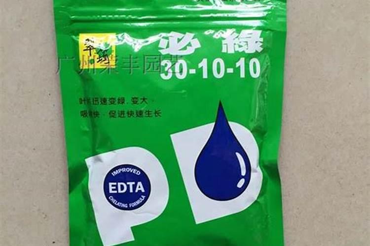 花肥种类和使用方法