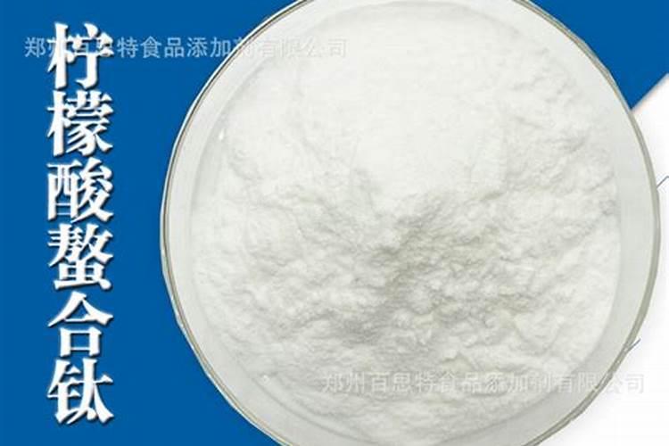 酰铵钛氮肥是什么？是怎么做成的