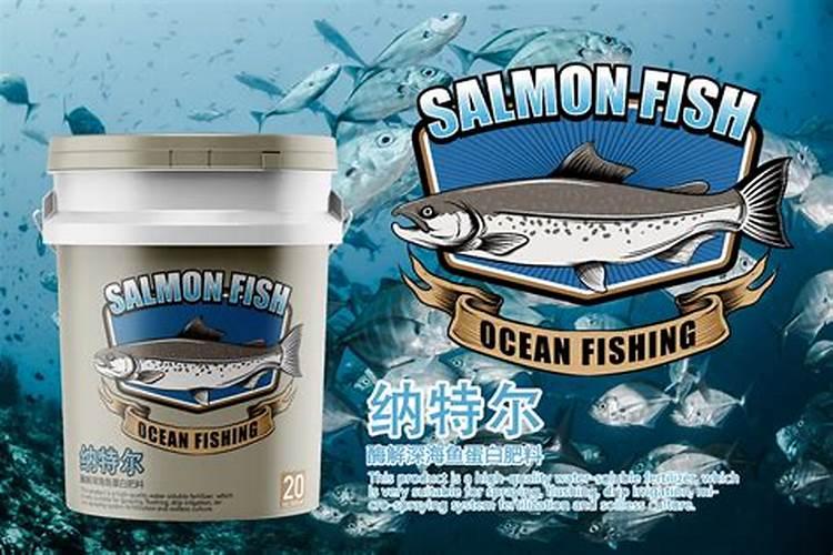 人血白蛋白的残液可以浇花么,怎么浇