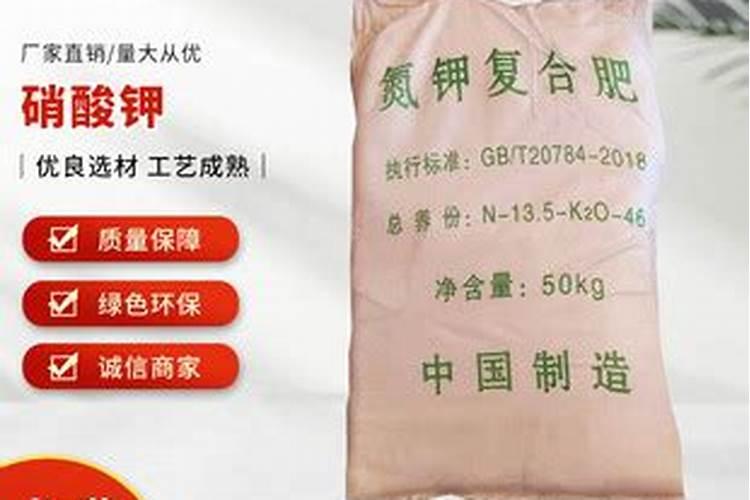 有机盐、无机盐各有哪些,谢谢,