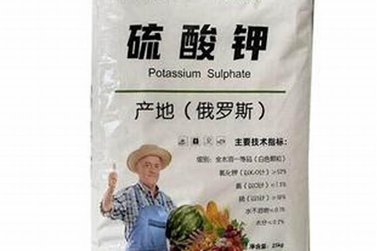 艳阳天复合肥硫酸钾多少钱一袋？
