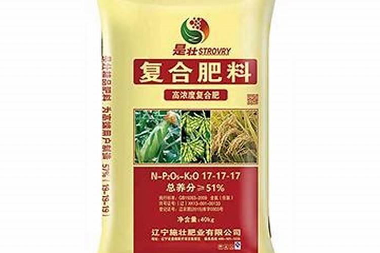 盆景如何施复合肥颗粒