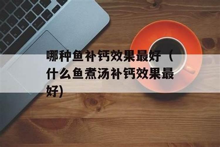 果树施肥过量出现烧苗现象了怎么办？不管它会不会死